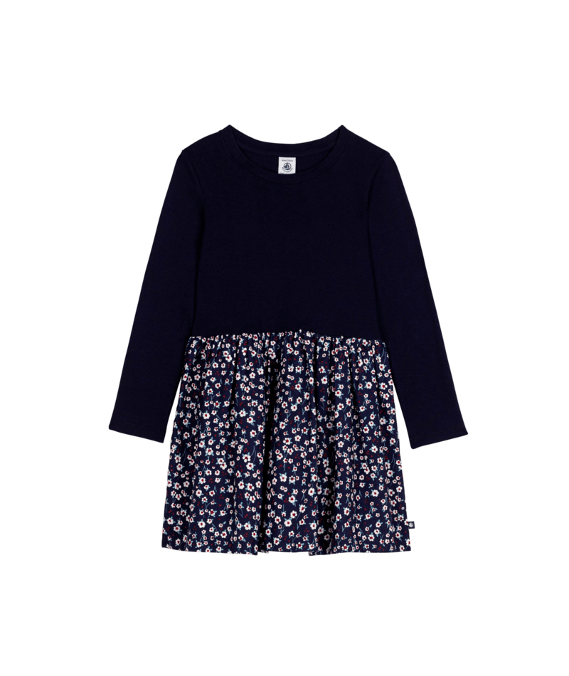 Bizi Children's Boutique Gift Card