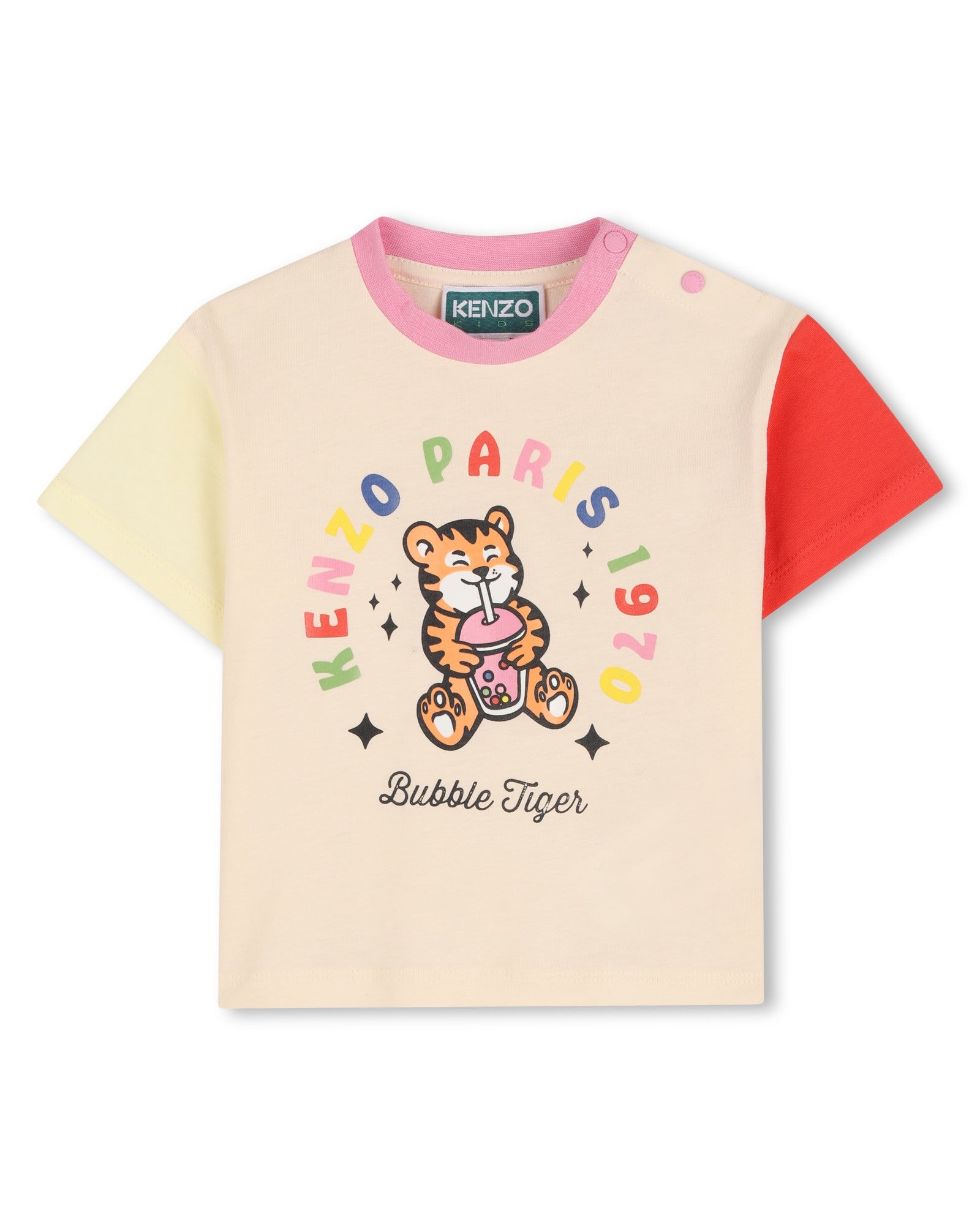 K61815 Sand Tshirt Contrasted Collar and Sleeves