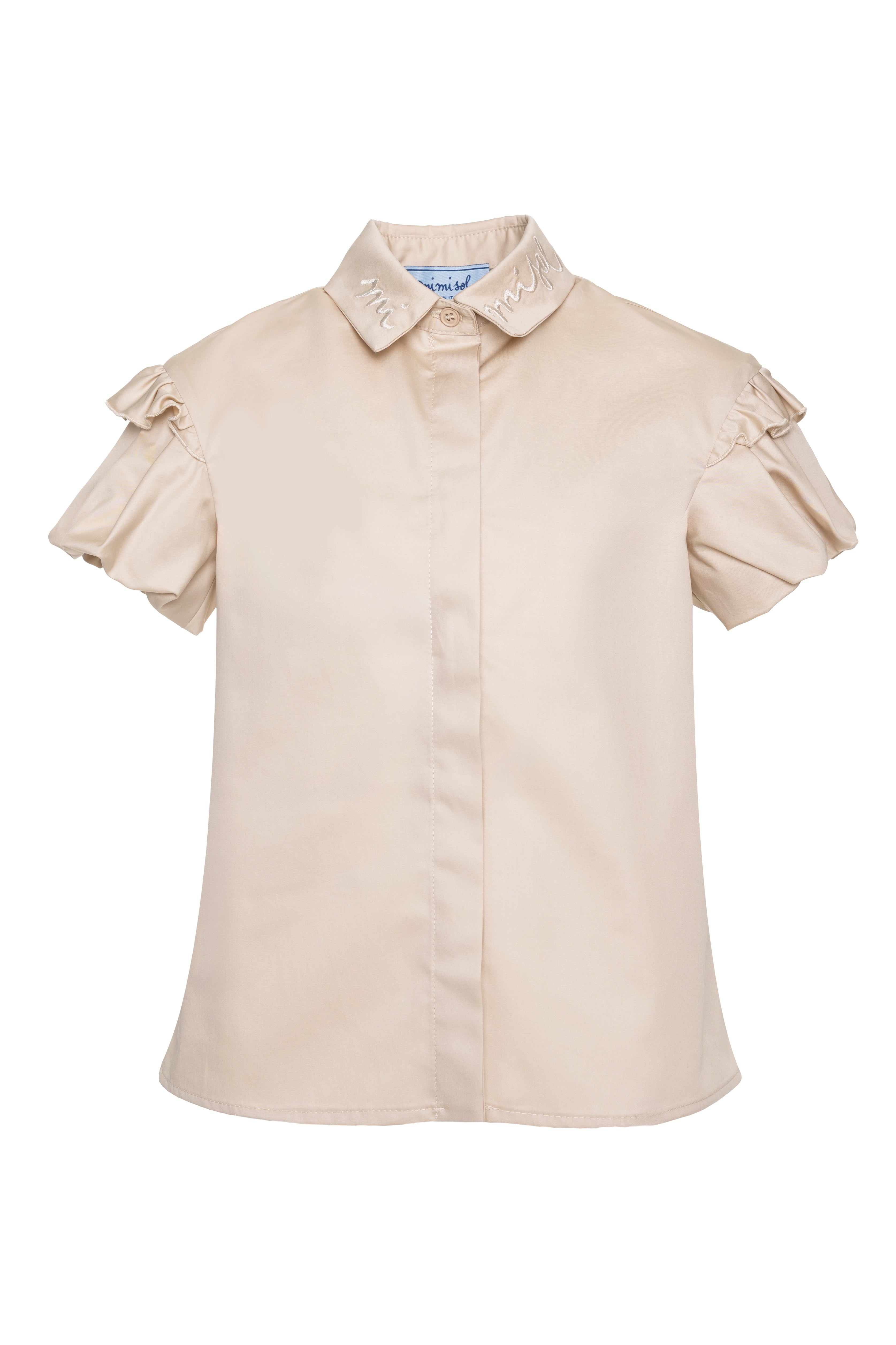 Beige Puff Sleeve Button Up